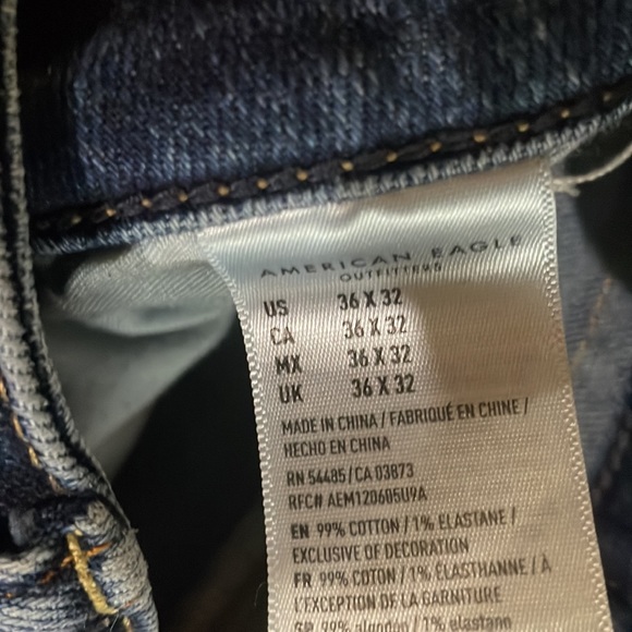 American eagle next level air flex - Picture 3 of 4